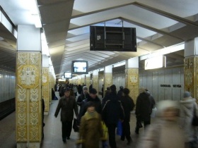 Минское метро. Фото с сайта www.udf.by