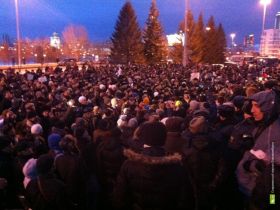 Акция в Екатеринбурге. Фото с сайта 66.ru