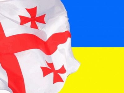 Украина и Грузия. Фото: ipnews.in.ua