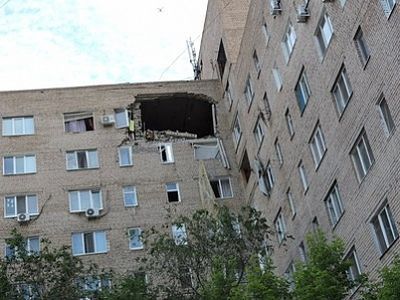 Взрыв газа в жилом доме. Фото: МЧС Взрыв газа в жилом доме. Фото: МЧС
