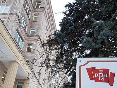 Центральная клиническая больница. Фото: ru.reuters.com
