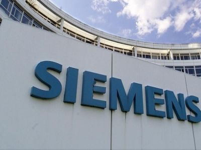 Siemens. Фото: tadviser.ru