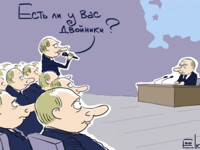 Путин, "Путины" и двойники. Карикатура С.Елкина: polit.ru
