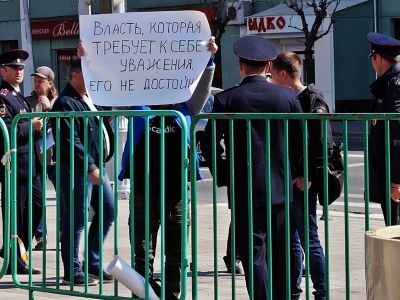 "Власть, которая требует к себе уважения, его недостойна". Фото: Александр Воронин, Каспаров.Ru