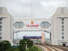 Китайско-российская граница в Маньчжурии. Фото: Scanpix / РИА Новости