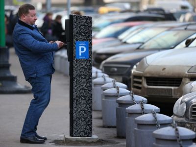 Фото: ТАСС
