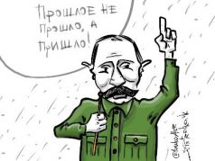 Если не Сталин, то кто? Рисунок: Андрей Петренко. https://t.me/PetrenkoAndry