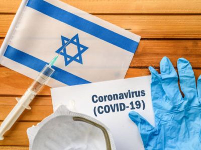 Израиль и борьба с коронавирусом. Иллюстрация: istockphoto.com