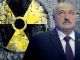Лукашенко и ядерное оружие. Коллаж: t.me