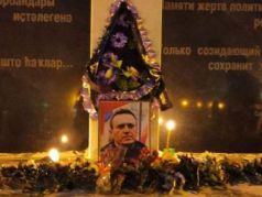 Мемориал памяти Алексея Навального. Фото: Екатерина Пиф. Каспаров.Ru