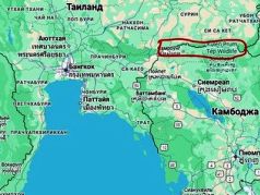 Столкновения на границе Таиланда и Камбоджи. Фото: dzen.ru